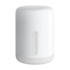 Ảnh của Xiaomi Mi Bedside Lamp 2