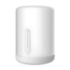Ảnh của Xiaomi Mi Bedside Lamp 2