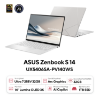 Ảnh của Laptop Asus Zenbook S 14 OLED UX5406SA-PV140WS (Intel Core Ultra 7 Processor 258V | 14 inch 3K OLED | Intel Arc | 32GB | 1TB | Win 11 | Office |Trắng)