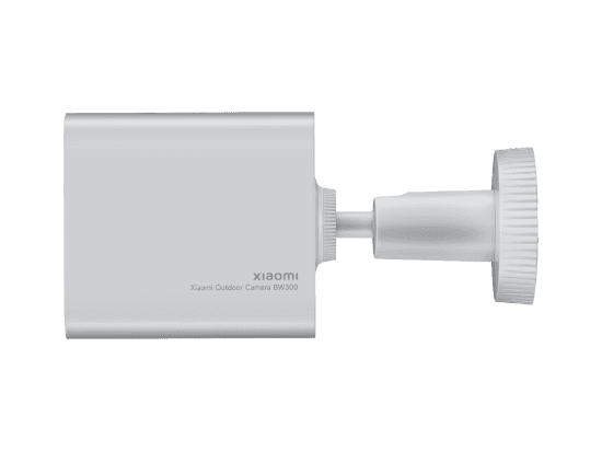 Picture of Xiaomi Outdoor Camera BW300