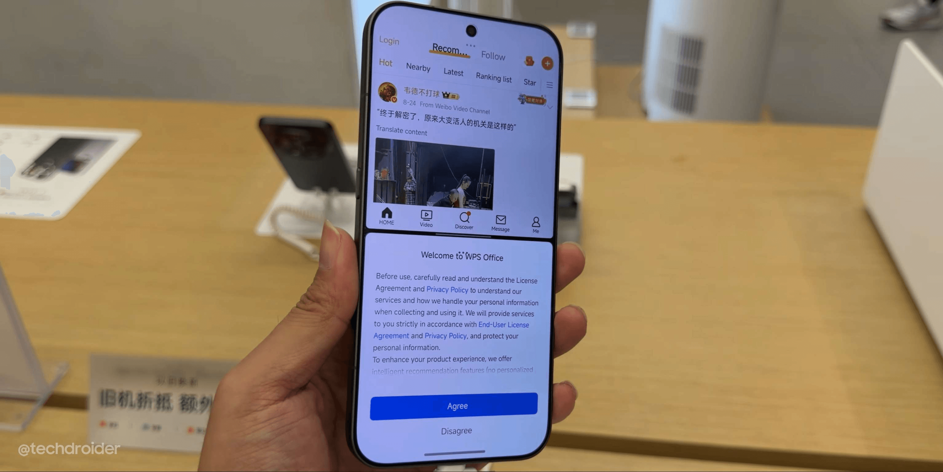 Xiaomi 18 Pro có gì mới? Pin 7000mAh, chip 5GHz, Leica