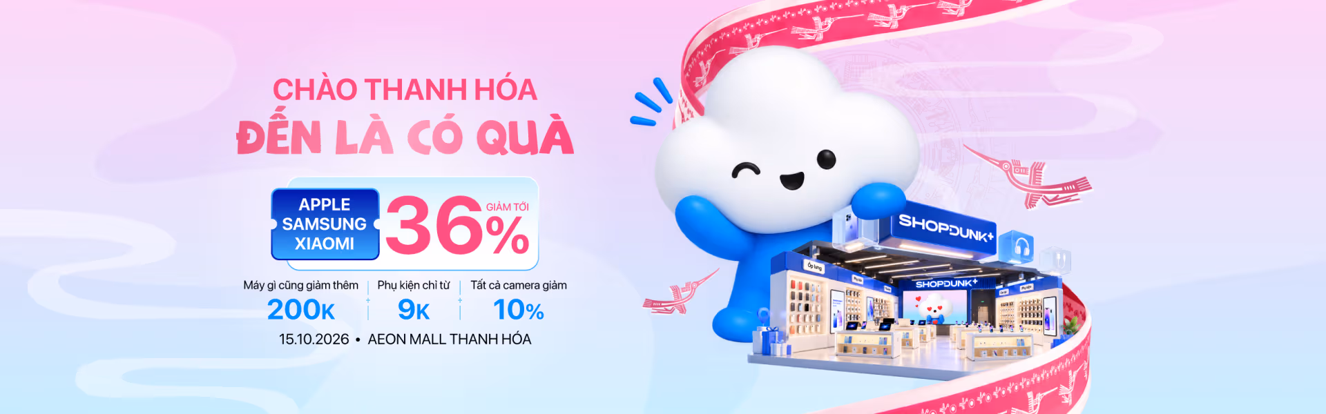 home-1